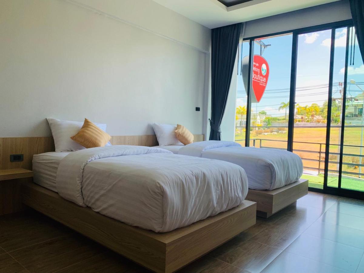 Belong Boutique Luxury 3*
